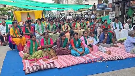 Bidadi township